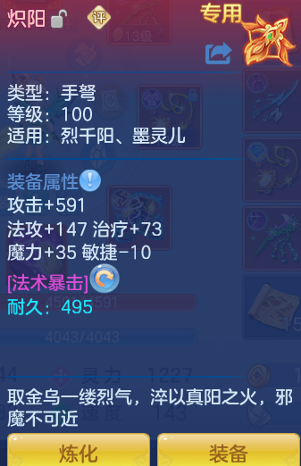 27083012658f775d89c7c6699ee8e29a.png