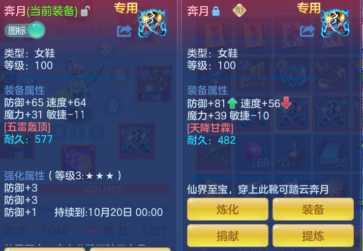 bf754544ec759dcad34c42f3270edf2b.png