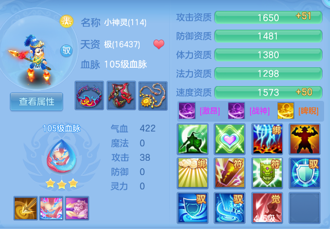 e1c0722ab5932bc35c9b4770bc999bf5.png