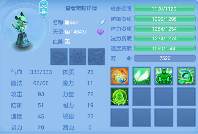 f1a1ffe0ab778edeab26087cfd8f9ab7.png