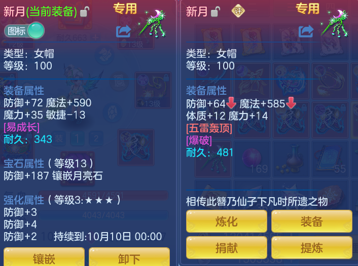 e6575d94087f96e55b69027b622c0036.png