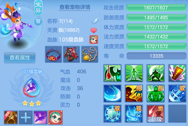 f153ae6192fb7809dcd98603ffe6d30b.png