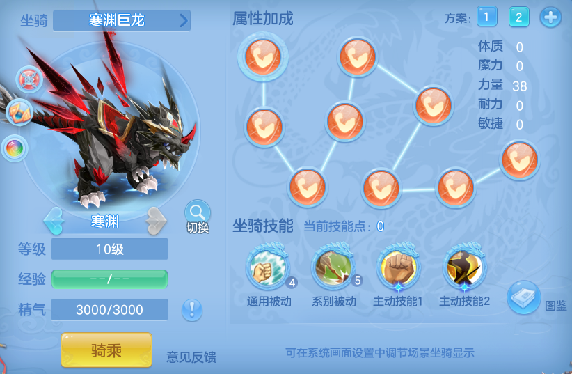 编号38819两小无猜90男天策，2980邮箱，有双重。