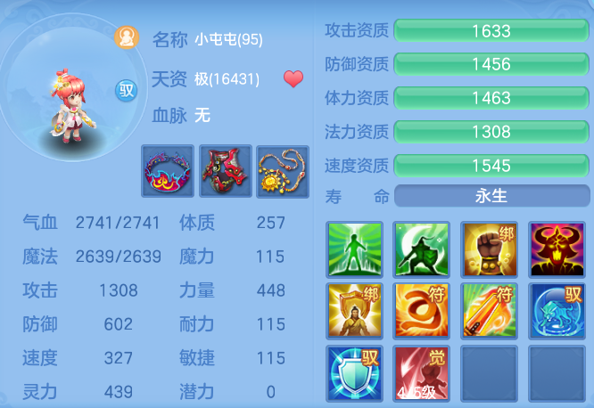 6936f362ad8ed46ba2419ba6d7cb38ff.png