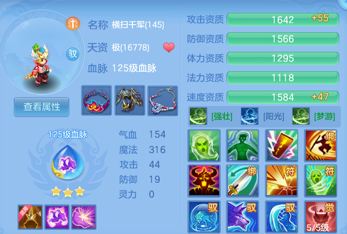 02cdb144cc8392c40211818f43cfdda7.png