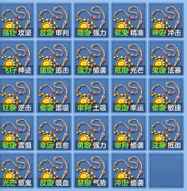 537ff95f8eb0b850a52950b3bef7b66b.png