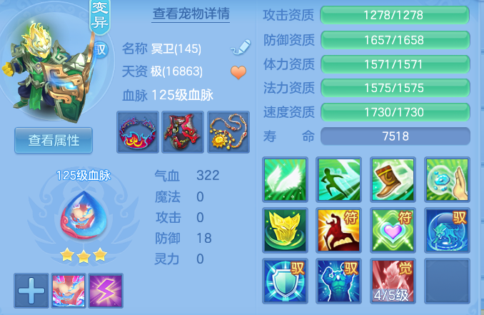 035e31968b7ed896dee9e96ebe93bd1f.png