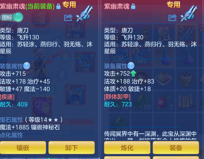 aa2c59e21606682079f69e555bbeb1ef.png