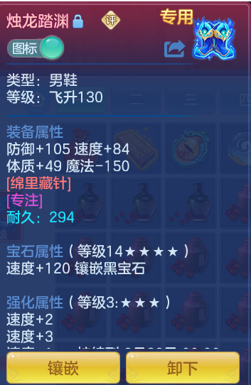 c5e0dc970470139be0e67194e4493117.png