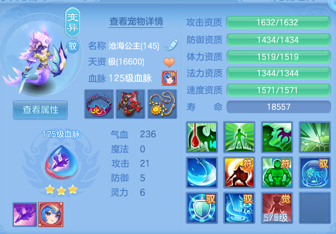 e62fe7445d3f8804bacf451890a3c682.png
