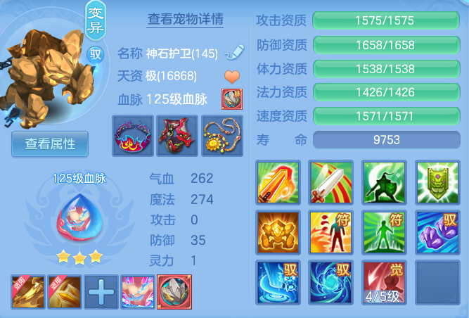 4cdf20a4cf569c26a51ec4180430c1c6.png