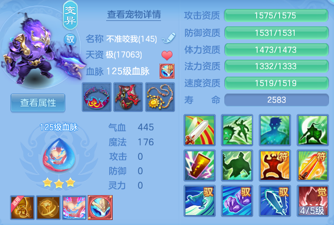 1abdd84abb7ce4719de6d913d6383a28.png