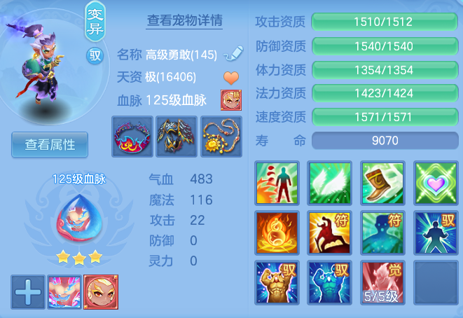 1cc9a1914b3dab3d8051285f6dbb5f25.png