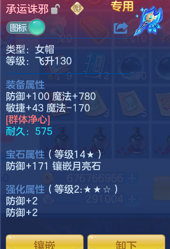 04fed092fb52fa59b3a9dba3f4fafb9a.png
