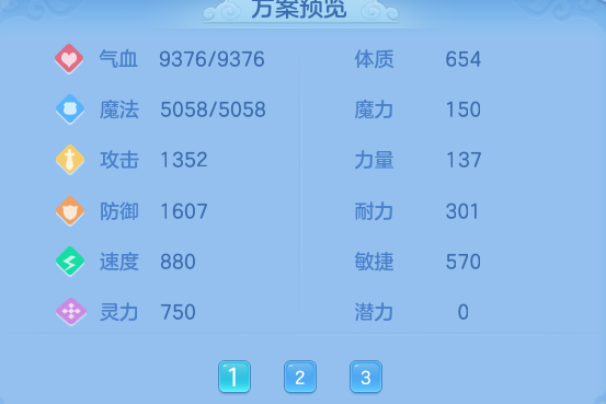 2cff651b0bd0b0902659437c0233c87b.png