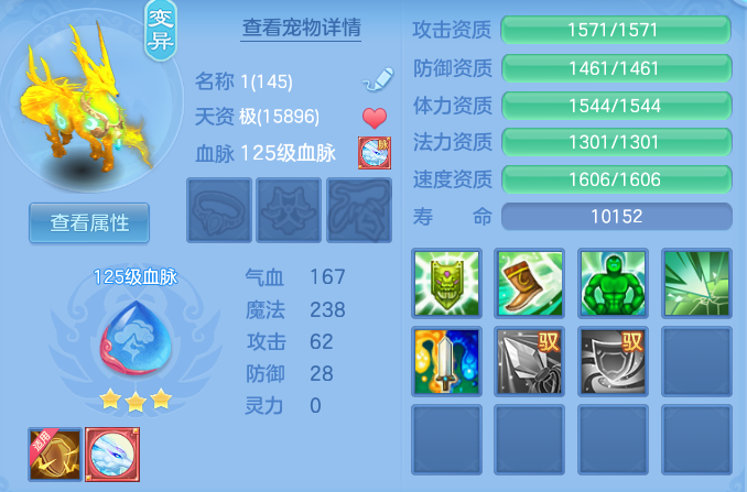 6f62a9c2de7ac9569775d68f8694addb.png