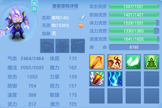 8c7afee27777f6c6831d76ce4e714b2d.png