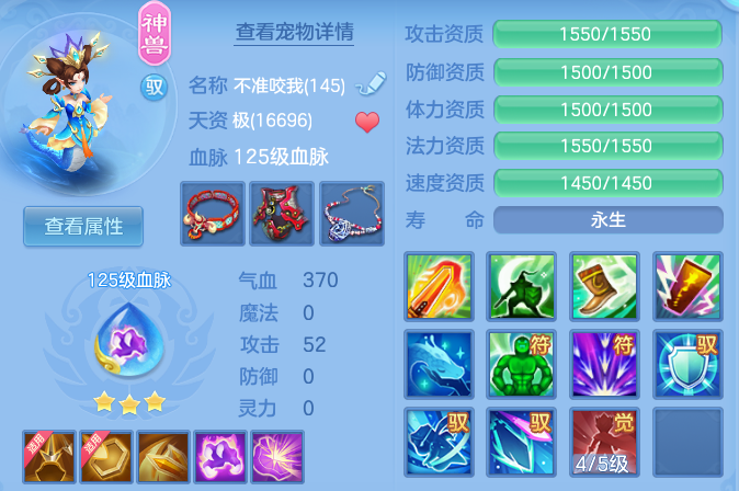 65ed596b855e54839f740845527859b2.png