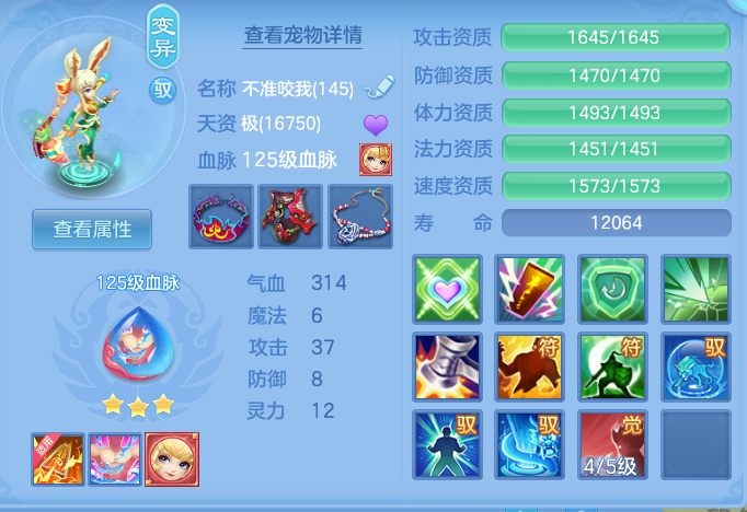 55dea22556be7f2d40a4b40c9f410598.png