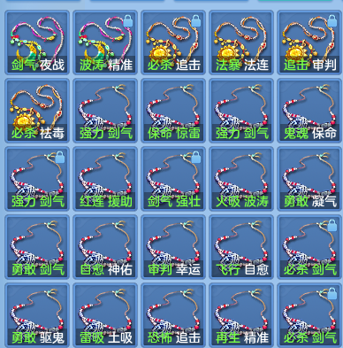 78e77a5e022cbac90aa409c398dc19c7.png