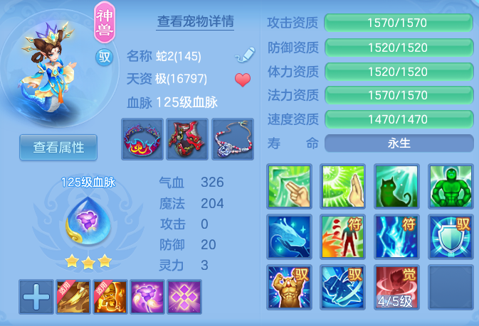 224ff3c4f8e0d66f1e959eed473557ab.png