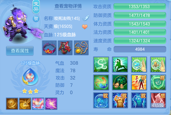 76508de2b7c171cc5feeb481b7b5e708.png