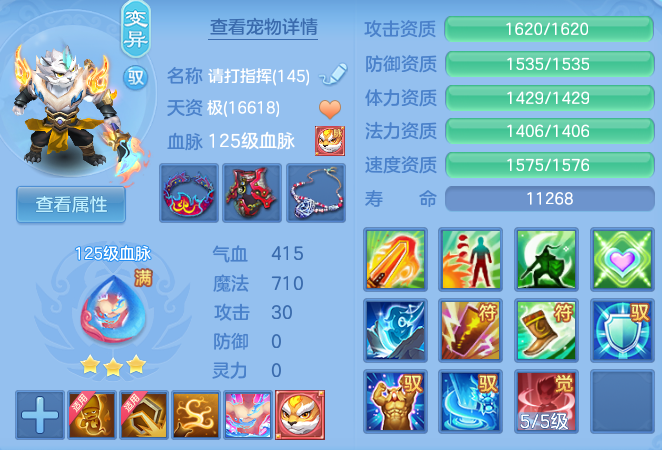 8807b2fc08261e13c8cf6df9fb36e039.png