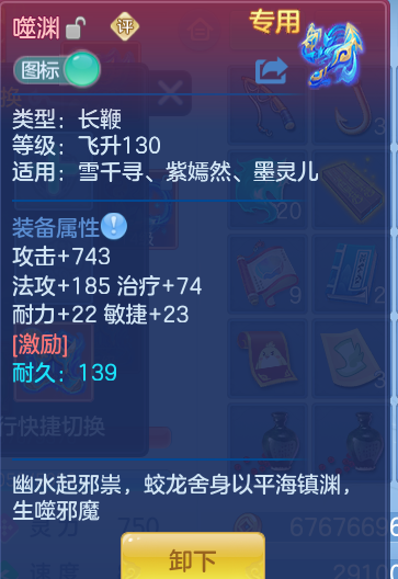 2344ec5e242b620c6b0fcc10f7f78597.png