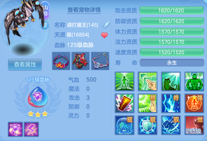 9748dd646bb4a8f7cdd695ffb3b80a88.png