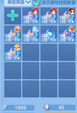 7627877f855742208f32df2d1c45073c.png