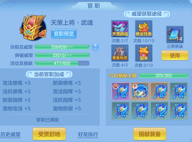 24223327ea72c5648a828c0b71be977f.png