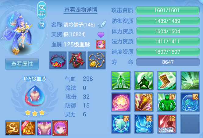 a620230763f8050ecd75856f2bda71e9.png