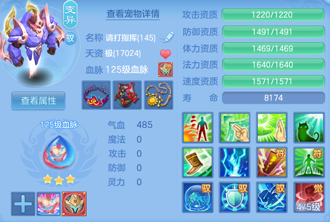 b0cca55a3db9a0f12a26ccc58d81601a.png