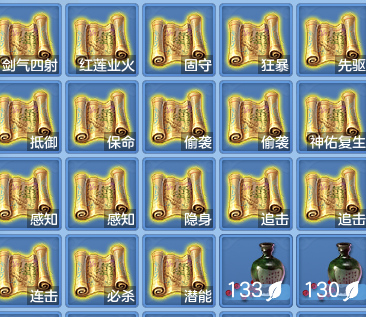 d02d21d68121a0c91cc8039334f55fb7.png