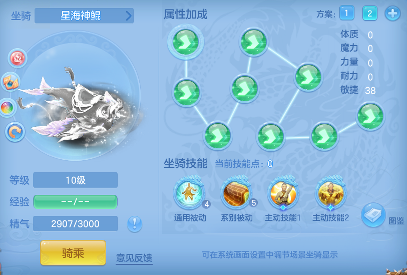 ce061fc26740bdbe4895d6e2d7bf184b.png