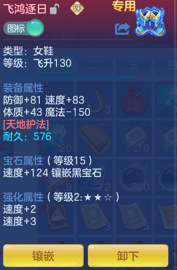 fe1b66ca6e39957a4a48d1e6f9dcc159.png