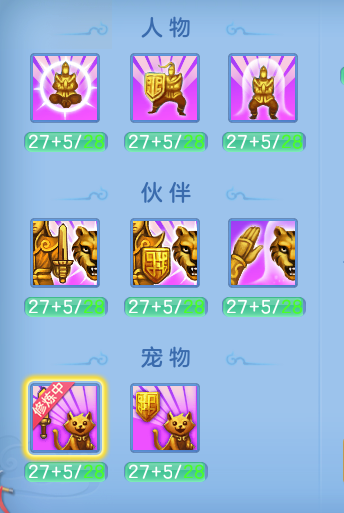 fa87618c759df8f78c1778f3e71baae2.png