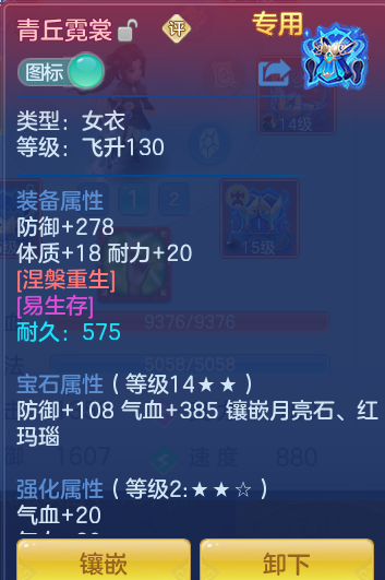 f7a4834a537596e14ef4b3f6bd434265.png