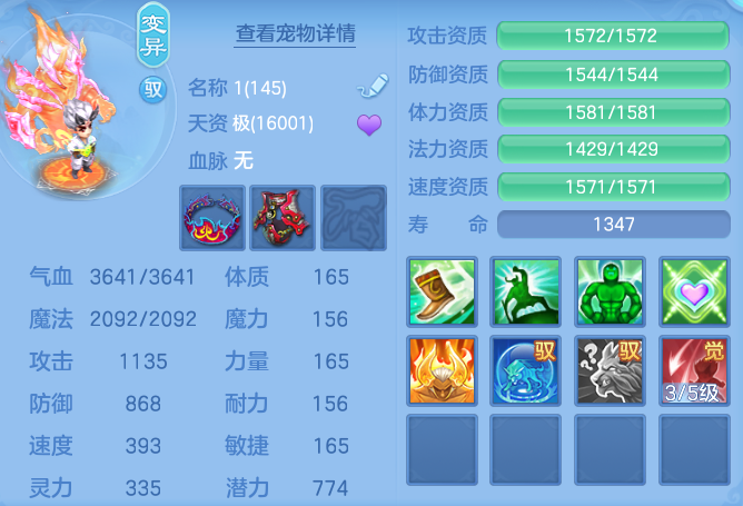 f1d36aee8209995d070985149aae685a.png