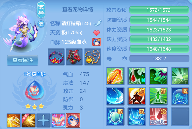 9-26091G63205636.png