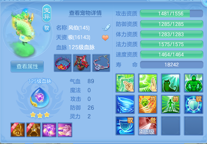 ff57c65dd9893bebd70136867d4c0d2a.png