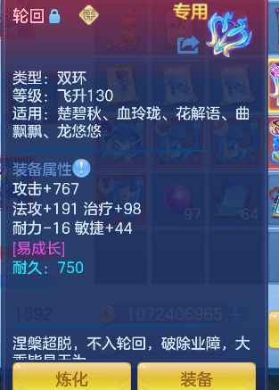 微信图片_20260918194004_37_18409.png