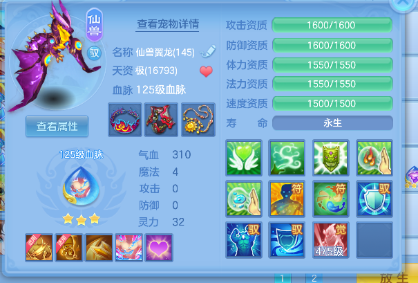 微信图片_20260918194352_49_18409.png