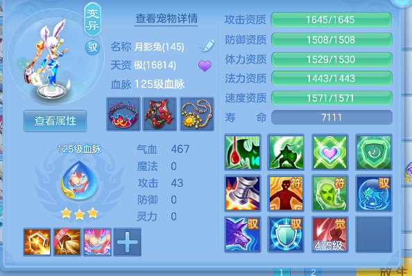 微信图片_20260918194822_62_18409.png