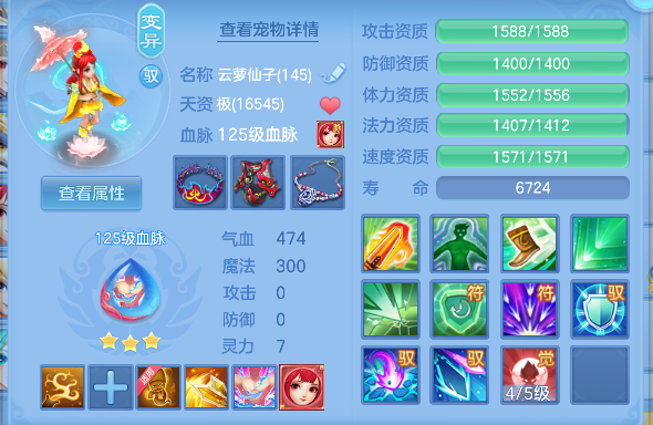 微信图片_20260918194822_61_18409.png