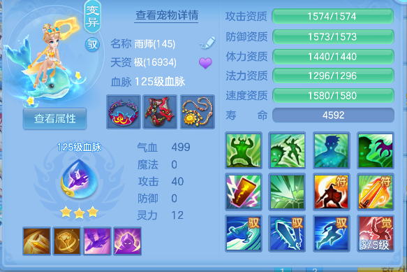 微信图片_20260918195521_67_18409.png