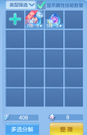 微信图片_20260918195521_72_18409.png