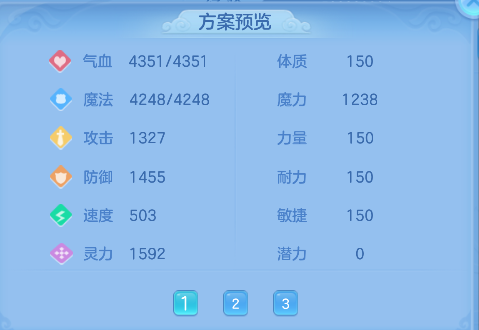 微信图片_20260918200354_85_18409.png