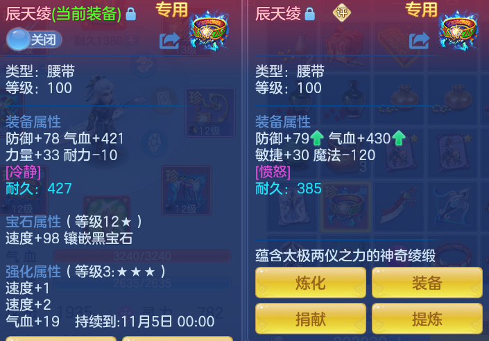 ScreenShot_2026-09-18_102503_809.png