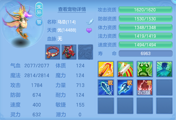 ScreenShot_2026-09-18_102619_497.png